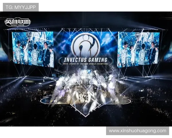 世界冠军杯精彩回顾IG团队协作展现无与伦比的默契与实力