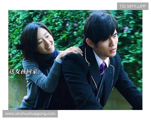 付豪的成长之路：从普通少年到职场精英的奋斗故事