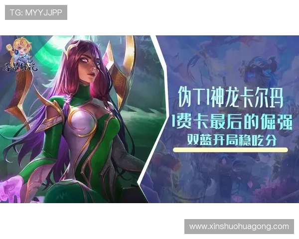 埃斯基尔与卡尔玛激战在即谁能在这场对决中笑到最后