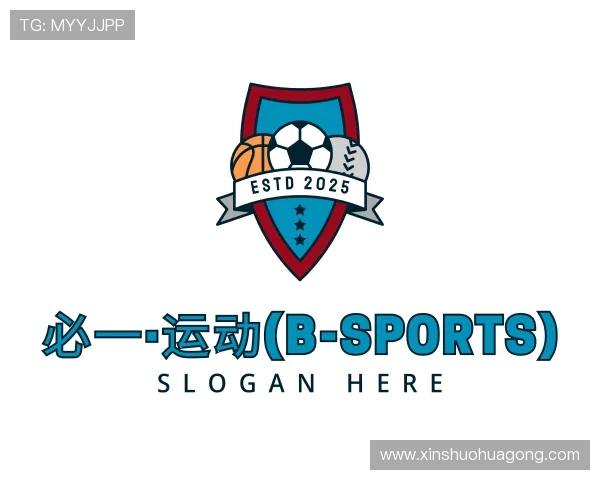 认识必一运动官网